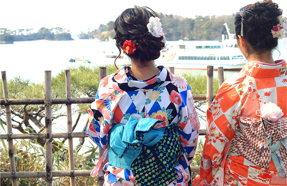 Rental Kimono Ume Luv