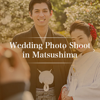 Pre-photoshoot in Matsushima