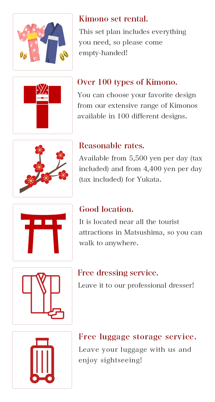  Enjoy sightseeing wearing cute Kimonos!