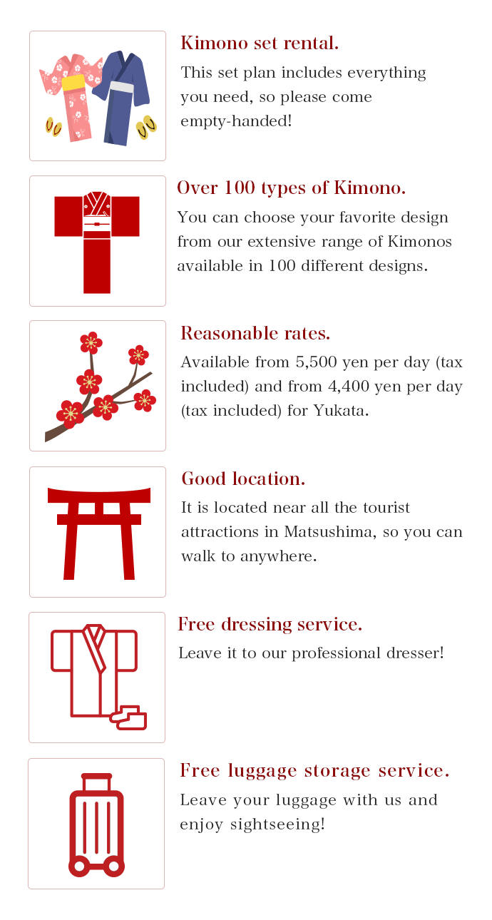 Enjoy sightseeing wearing cute Kimonos!