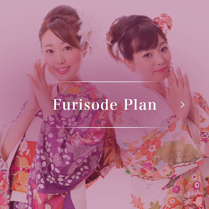 Furisode Plan