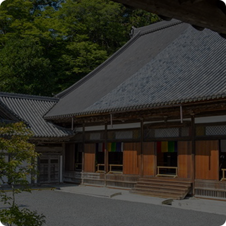 Zuiganji Temple