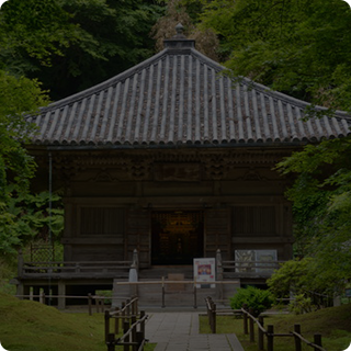  Entsuin Temple 