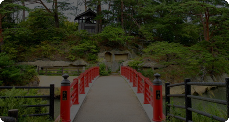 松島的結緣景點