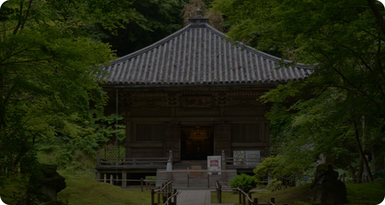 Entsuin Temple